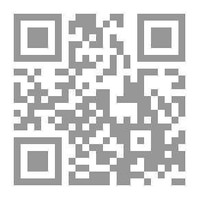Qr Code الارض الخراب `ترجمة شعرية مع دراسة تحليلية`