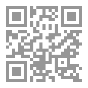 Qr Code رحلات الأب بارثيلمي كاريه في العراق والخليج العربي وبادية الشام 1669-1674م