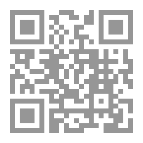 Qr Code الادراة الحديثة
