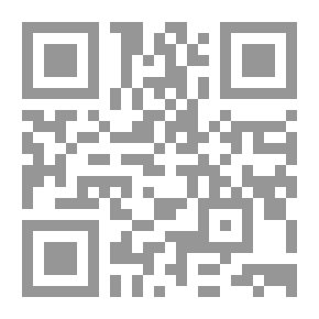 Qr Code Tafsir Al-Baghawi (The Milestones Of Downloading) 2/4: Tafsīr Al-Baghawī (Ma'ālim Al-Tanzīl) 2/4 (Tafsir Al-Baghawi Book 2)