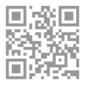 Qr Code Logic And Formal Grammar By Dr. Taha Abdel Rahman