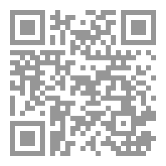 Qr Code اوراكل ابكس جزء اول ملف 2