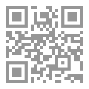 Qr Code هاملت