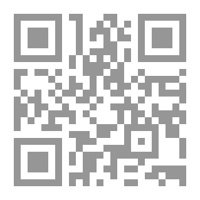 Qr Code The Little Programmer - For The Third Year Of Middle School