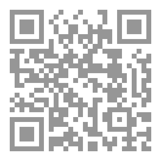 Qr Code عظيمات الإسلام