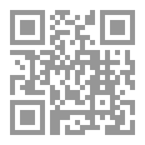 Qr Code My Memories In The Land Of Kenana - Egypt