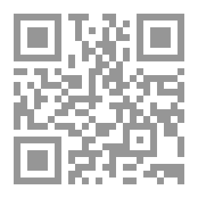 Qr Code Legislative History Summary