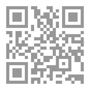 Qr Code نحوي اللغة العبرية
