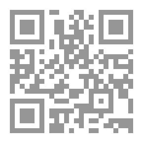 Qr Code Tales of the Caliph