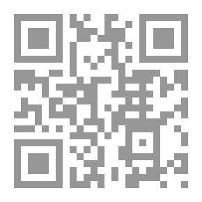 Qr Code الجامع الأقمر `دراسة آثار مذهبية`