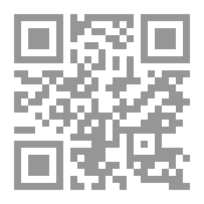 Qr Code مسالك الهروب