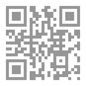 Qr Code إرشاد الساري إلى شرح السنة للبربهاري