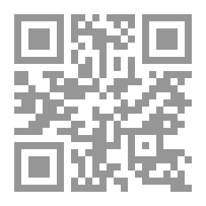 Qr Code هموم الضوء