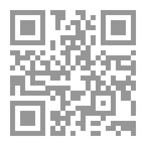 Qr Code هُجاس الأُمنية