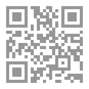 Qr Code الصلاة هي جوهر الاسلام والتكاثر هو طريق الاغاثه