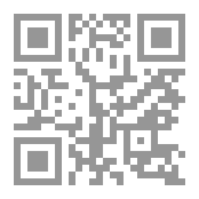 Qr Code إشارات، رموز وأساطير