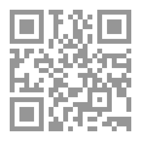 Qr Code الذخيرة - الجزء الثاني عشر