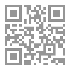 Qr Code One Hundred Stories And Stories From The Life Of Imam Shafi'i