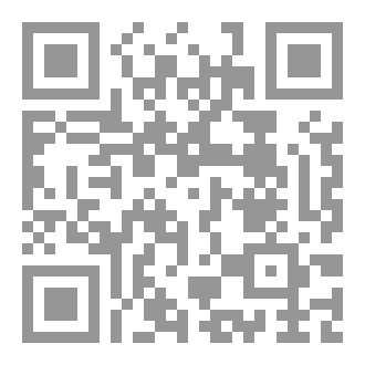 Qr Code بحث بعنوان القراءة متعة لا تنتهي