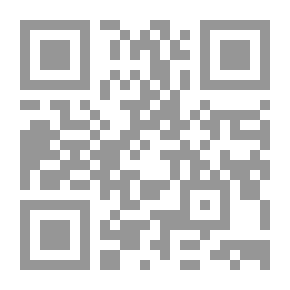 Qr Code مدخل إلى إدارة المنظمات الثقافية