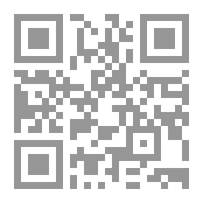 Qr Code مديح الكراهية خالد خليفة