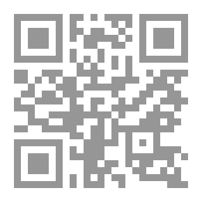 Qr Code Bagnini - The Magician Of Women