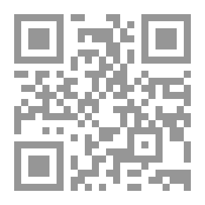 Qr Code البراجماتية