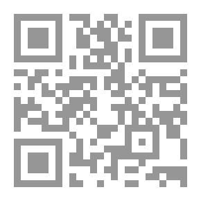 Qr Code بريق الجمان بشرح أركان الإسلام
