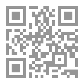 Qr Code حرك مخك
