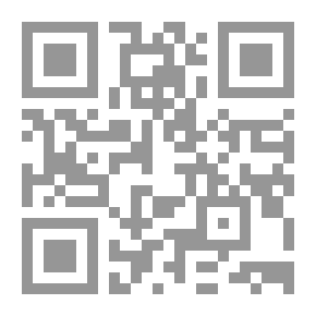 Qr Code Between Khartoum And Beirut
