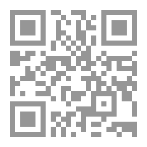 Qr Code الأشرار - The Villains