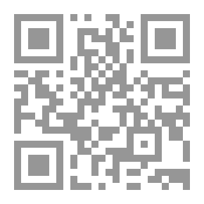 Qr Code The Teacher We Want Between Originality And Renewal
