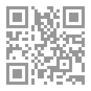 Qr Code في انتظار ملاك