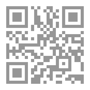 Qr Code النظام القانوني للإستثمار الأجنبي المباشر