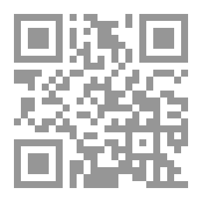 Qr Code The Hungry Goat