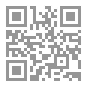 Qr Code In the Dead of Night
