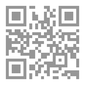 Qr Code الدعاء المستجاب من السنة والكتاب - فرنسي