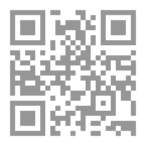 Qr Code المرأة والحرب