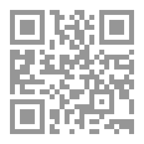Qr Code تاريخ الفلسفة #2 الجزء الثاني: من أوغسطين إلي دانز سكوت