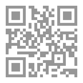Qr Code Atoms