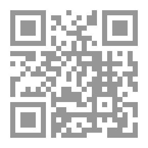 Qr Code Men Crying