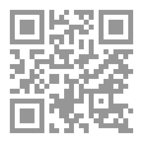 Qr Code لسان الحكام