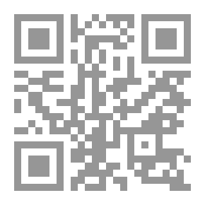 Qr Code أنصفت حضارتنا - فريد جحا