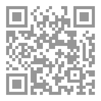 Qr Code ترجمه فارسی  كتاب مختصر دعوة المقاومة الاسلامية العالمية (دعوت به مقاومت اسلامی  جهانی)