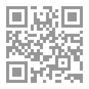 Qr Code المصطفى من أحاديث المصطفى