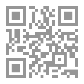 Qr Code ذاكرة مثقوبة - نحو غربلة المفاهيم وإبراز خطورة الذاكرة