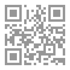 Qr Code Euripidis tragoediae و fragmenta.
