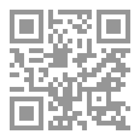 Qr Code وأفصح الصمت