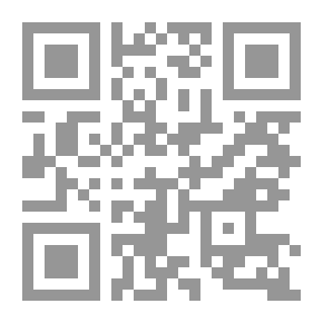 Qr Code شرح الشيخ أبي بكر الأبهري البغدادي المالكي لكتاب الجامع لعبد الله بن عبد الحكم المصري المالكي