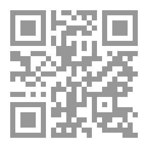 Qr Code In The Maze